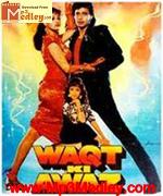 Waqt Ki Awaaz 1988